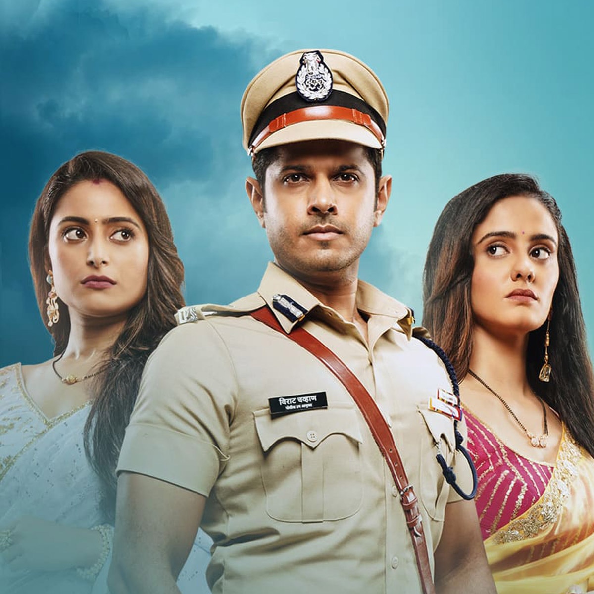 गुम है किसी के प्यार में