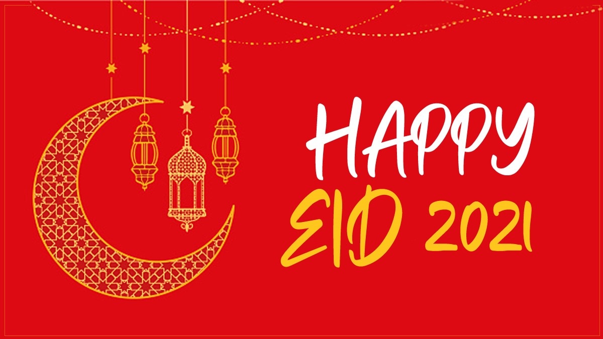 Eid 2021 Mubarak