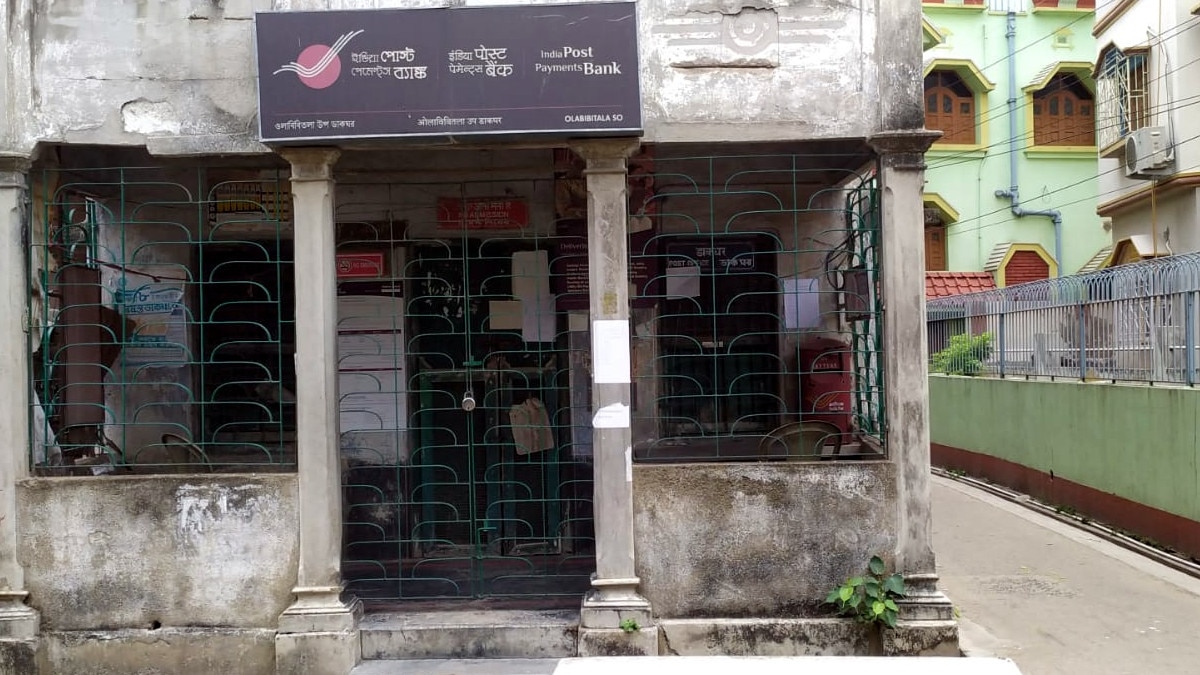 जीजा-साली के बंद कमरे से म‍िले शव, पुल‍िस से पत्नी बोली-दोनों सो रहे हैं...