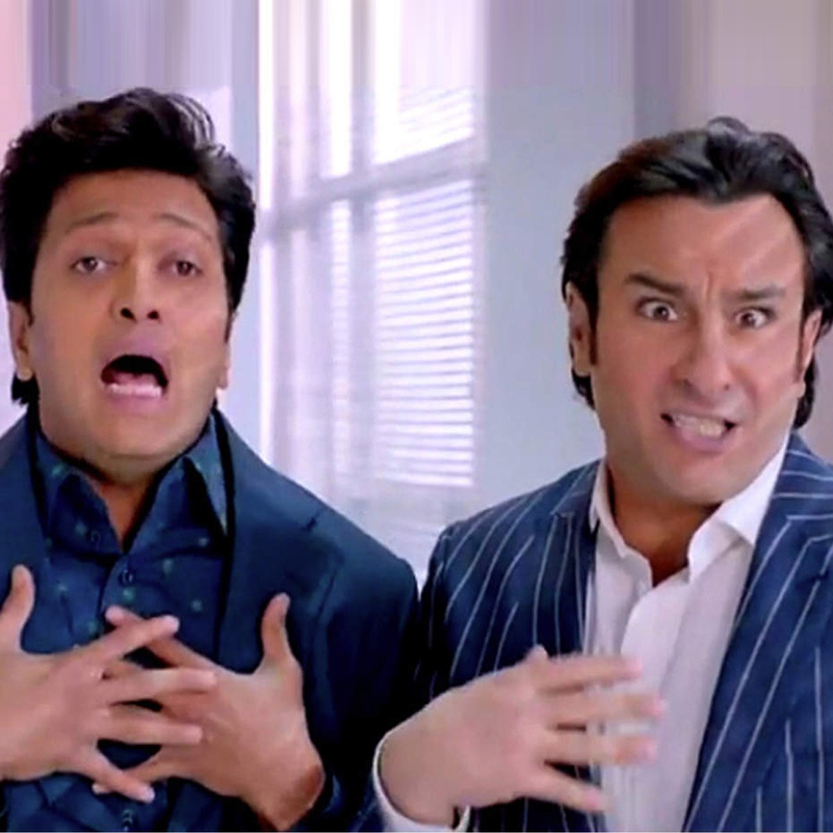 हमशकल्स