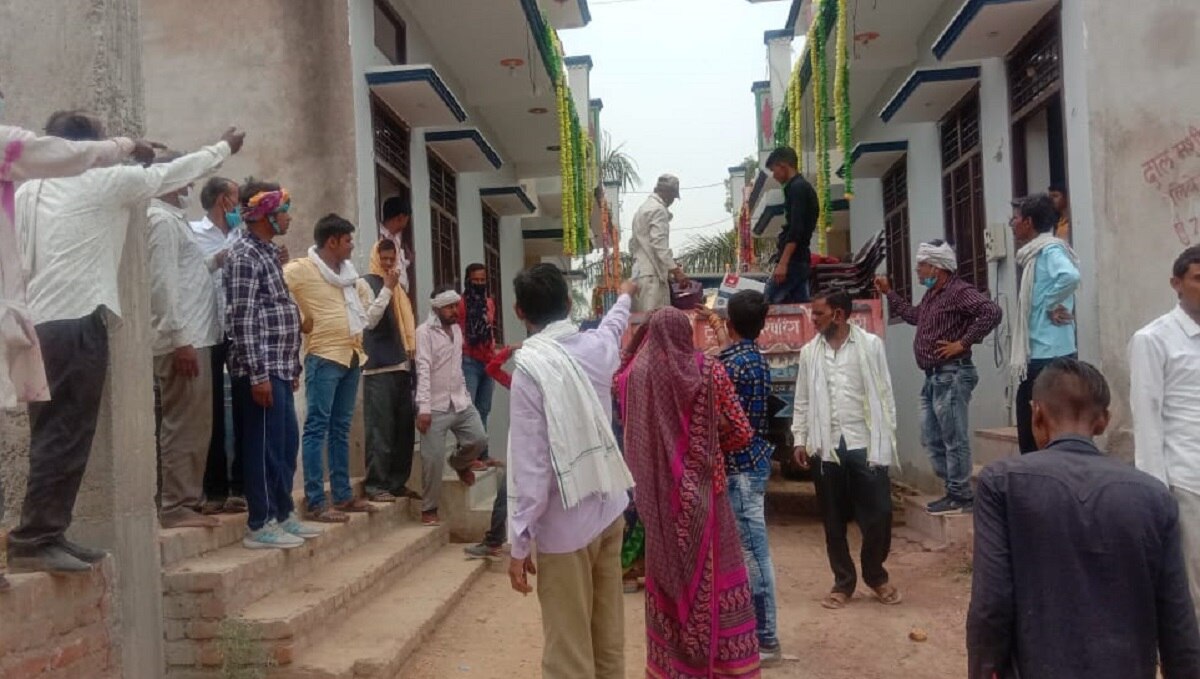 bride refuse to marry groom