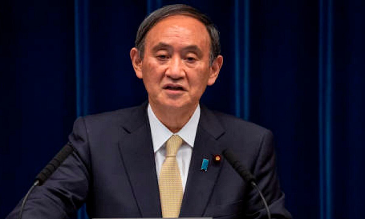 ghost in japan pm house