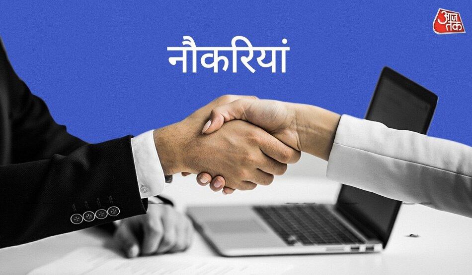 Telangana Junior Assistant Jobs