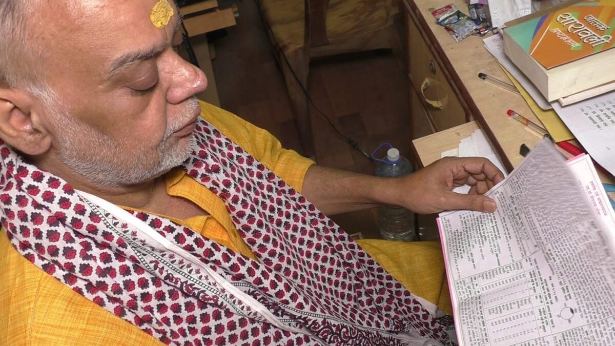 चंद्र ग्रहण 2021