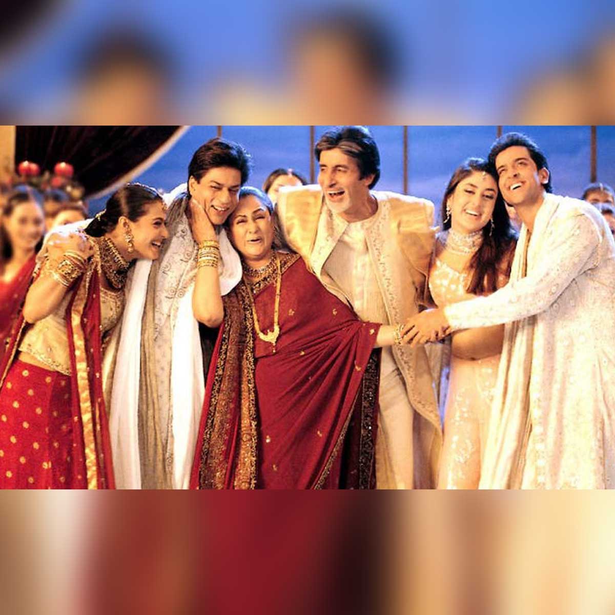 कभी खुशी कभी गम