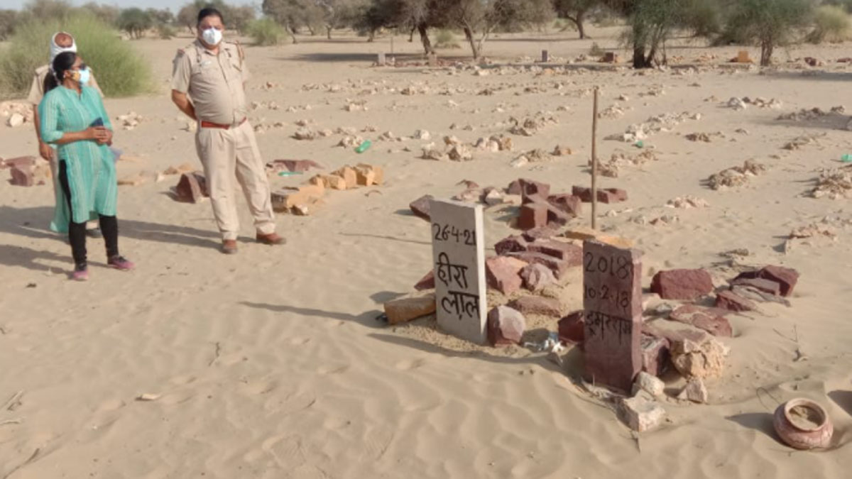 बहू और ससुर के अवैध संबंध  