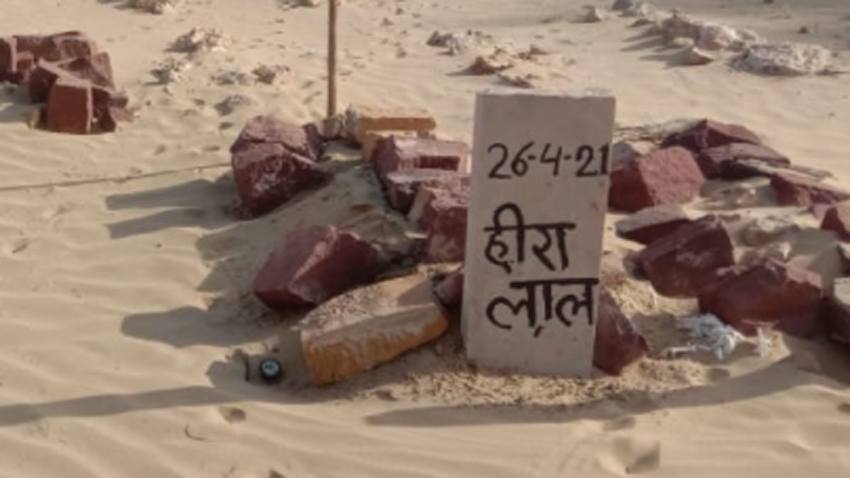 बहू और ससुर के अवैध संबंध  