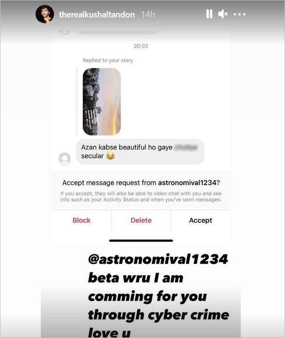  कुशल टंडन पोस्ट