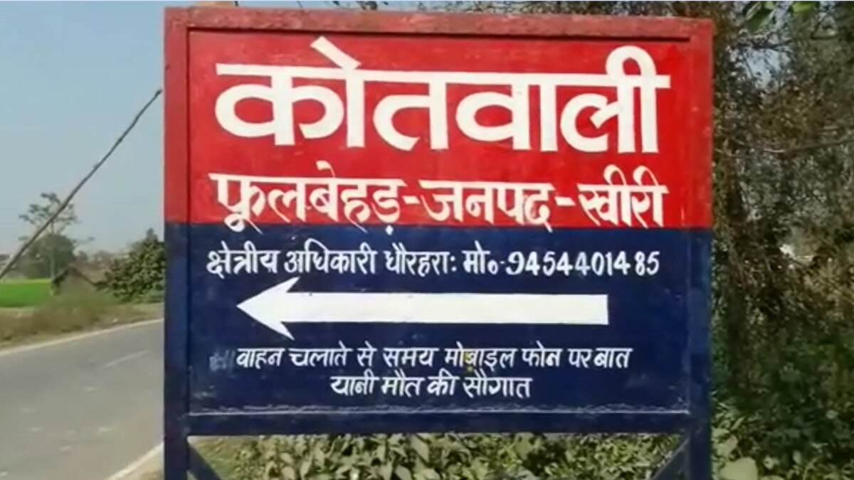   रेलिंग तोड़कर पानी में गिरी कार तो ड‍िग्गी में बैठे लोग बाहर ग‍िरकर बचे, बाकी 4 की मौत और 1 लापता