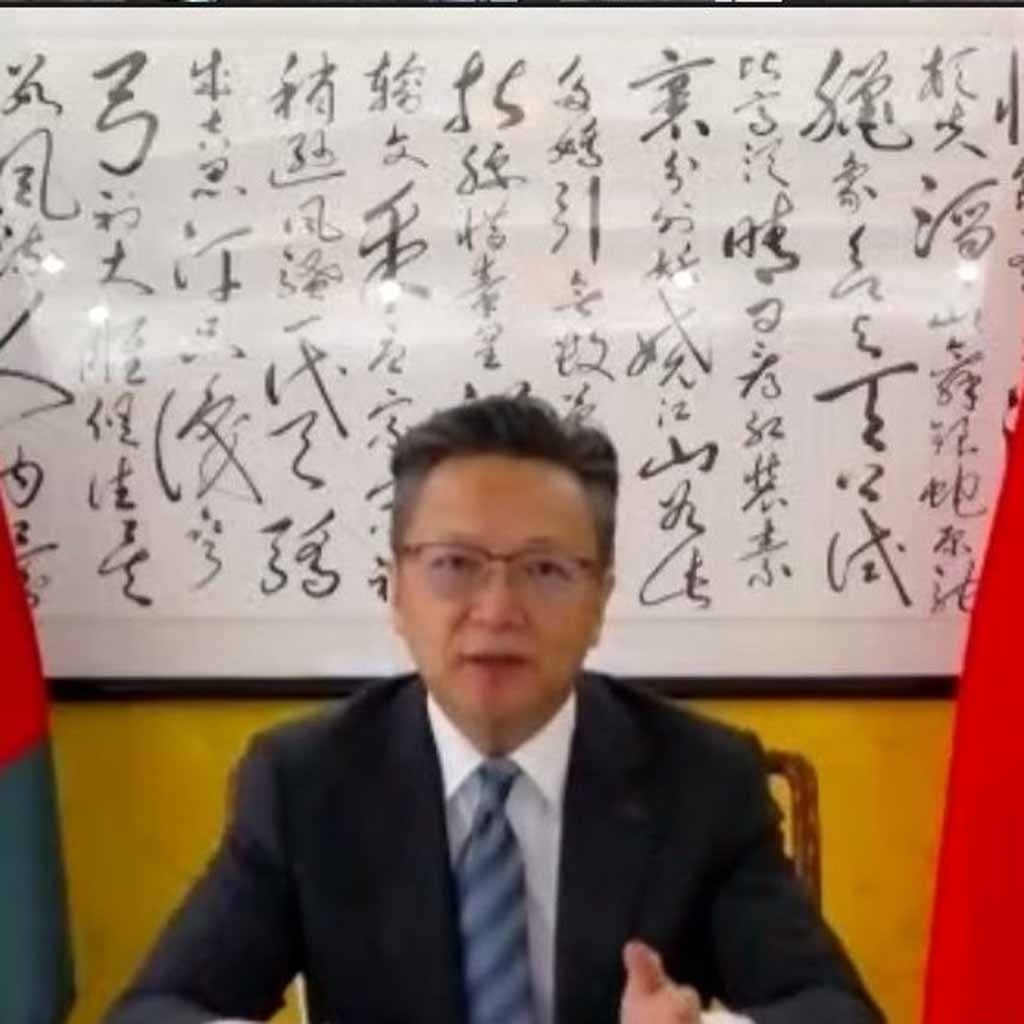  China threatened Bangladesh