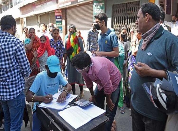 केवल राशनकार्ड धारकों को लाभ