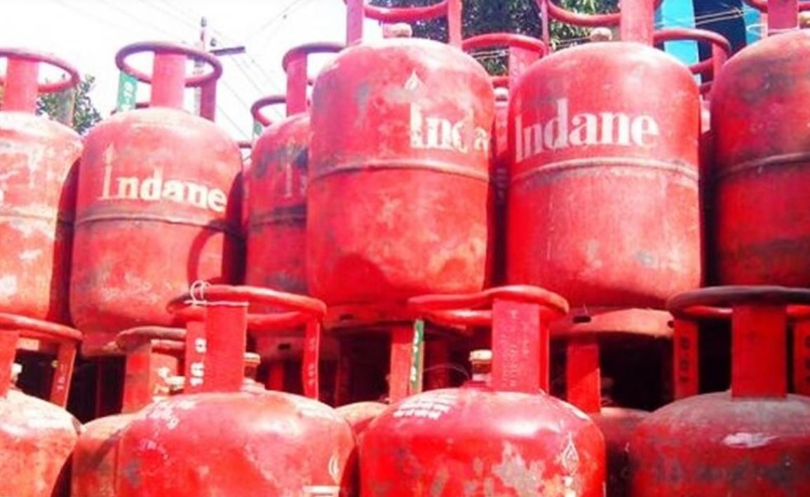 LPG Cylinder