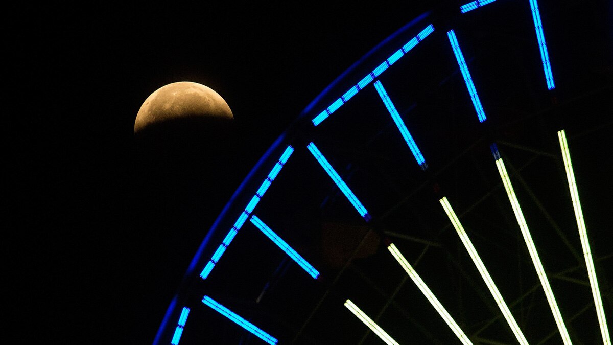 अमेरिका