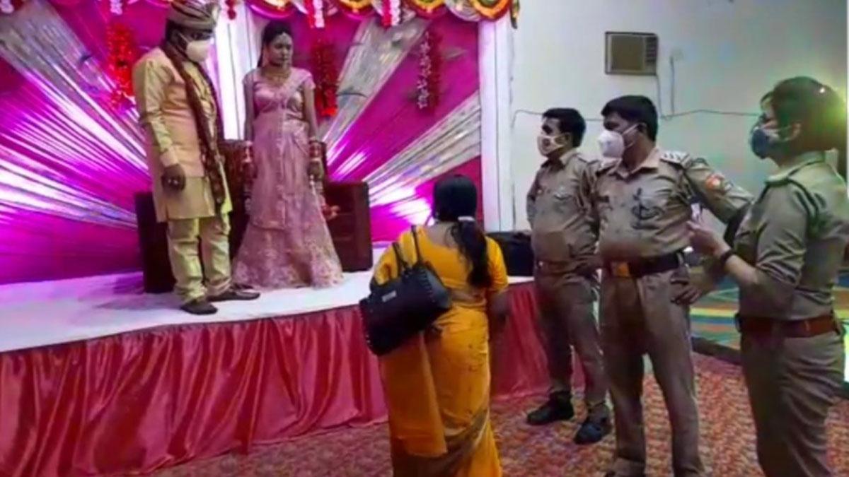 स्टेज पर बैठे दूल्हे को पुलिस उठाकर अपने साथ ले गई