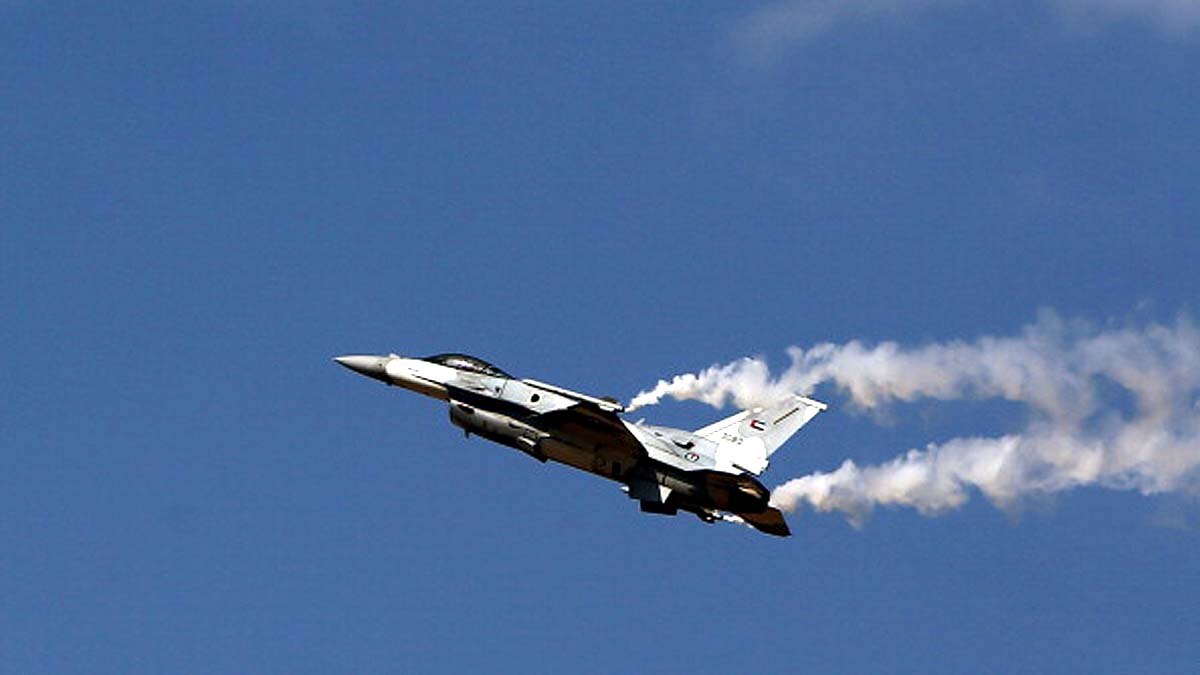 Mysterious Airbase Mayun Island