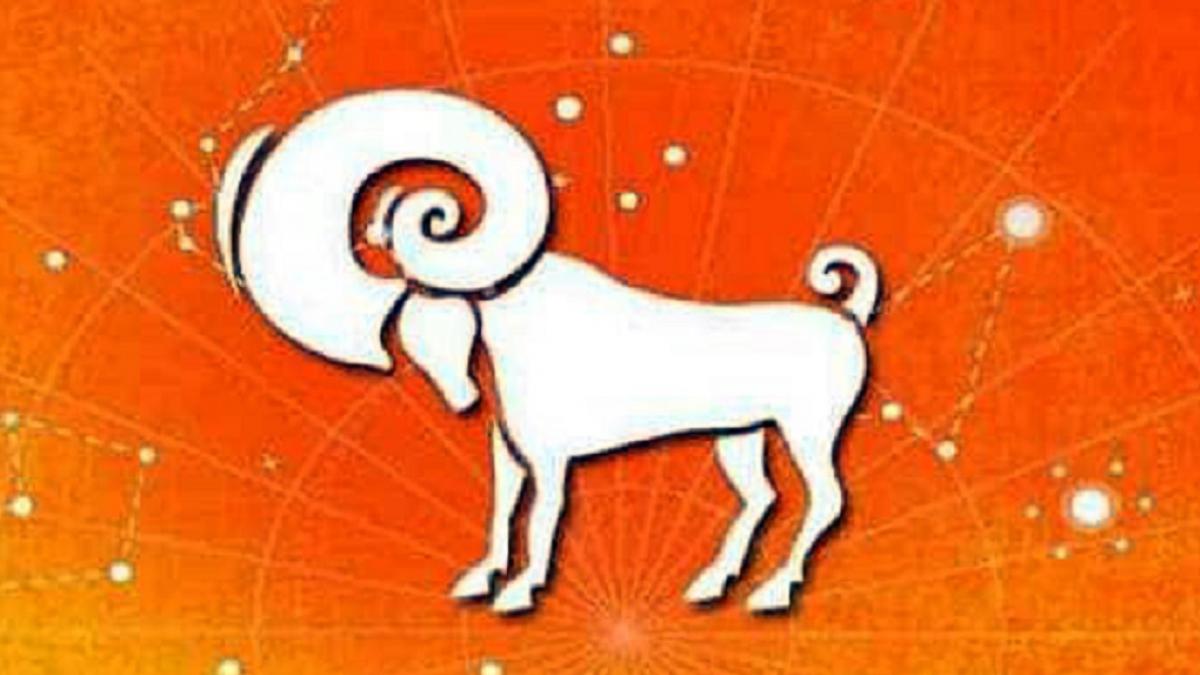 आज का राशिफल