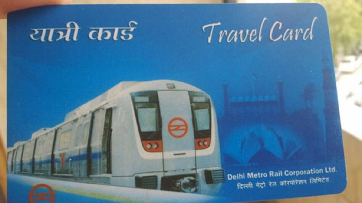 मेट्रो कार्ड,बस कार्ड इत्यादि को रहेगी छूट