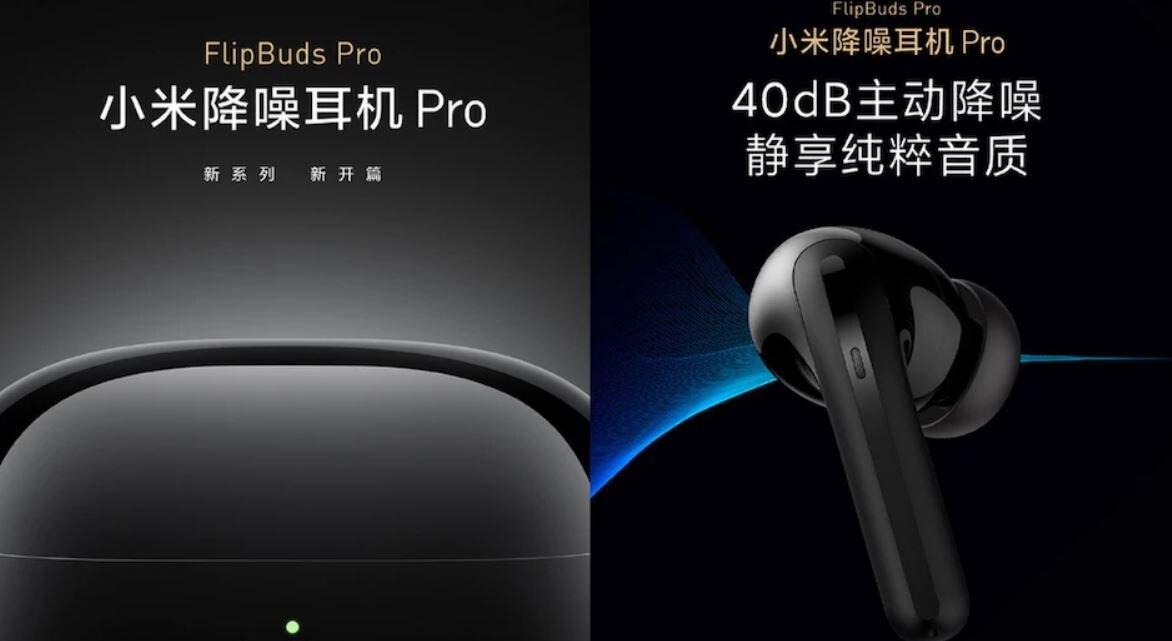 Mi FlipBuds Pro
