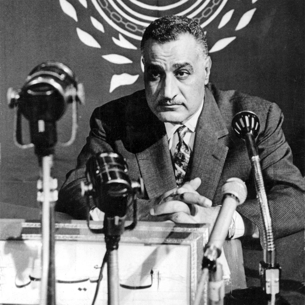 ARAB-ISRAELI CONFLICT