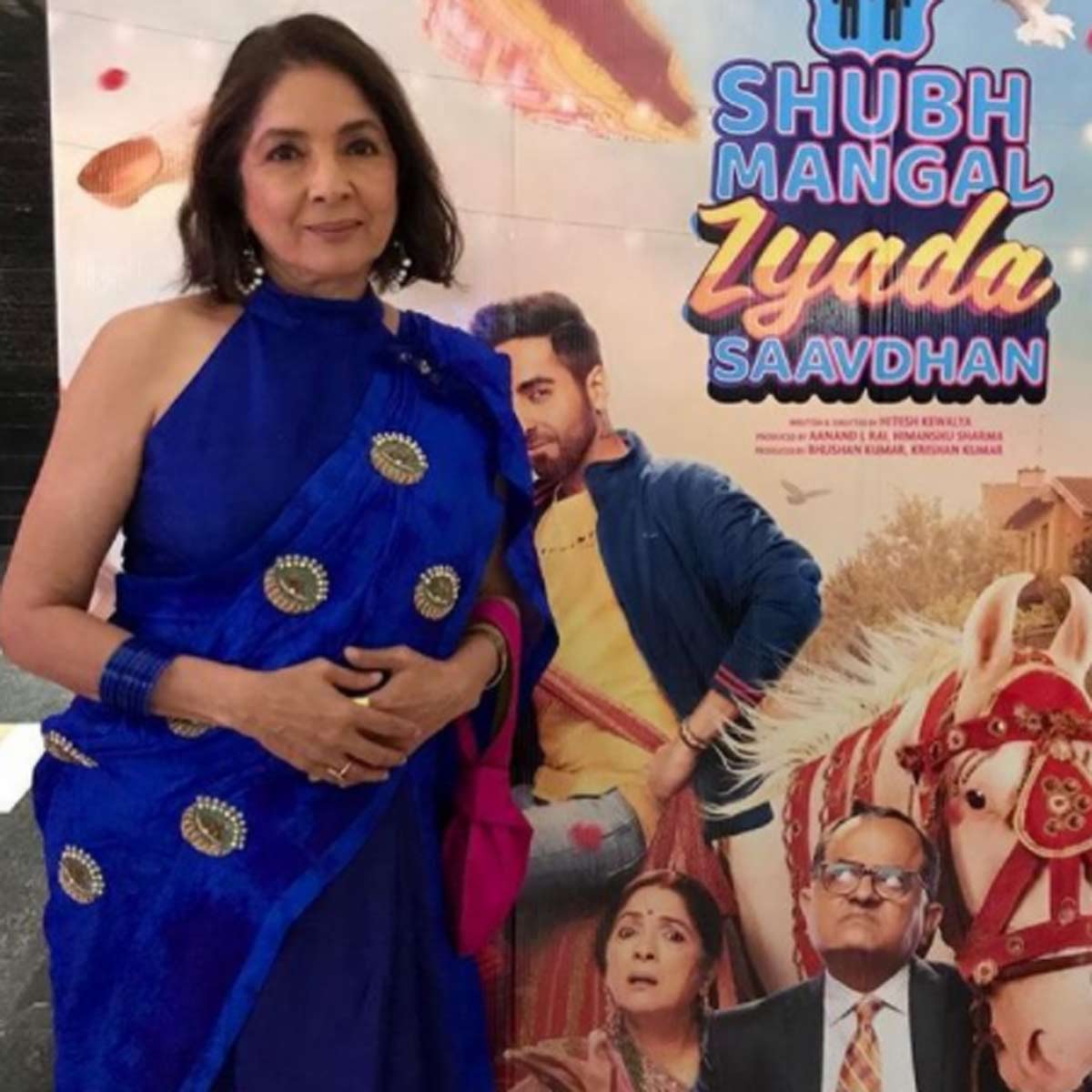 नीना गुप्ता