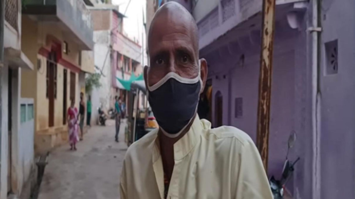 बुजुर्ग ने 13 घंटे में 130 KM का सफर तय किया