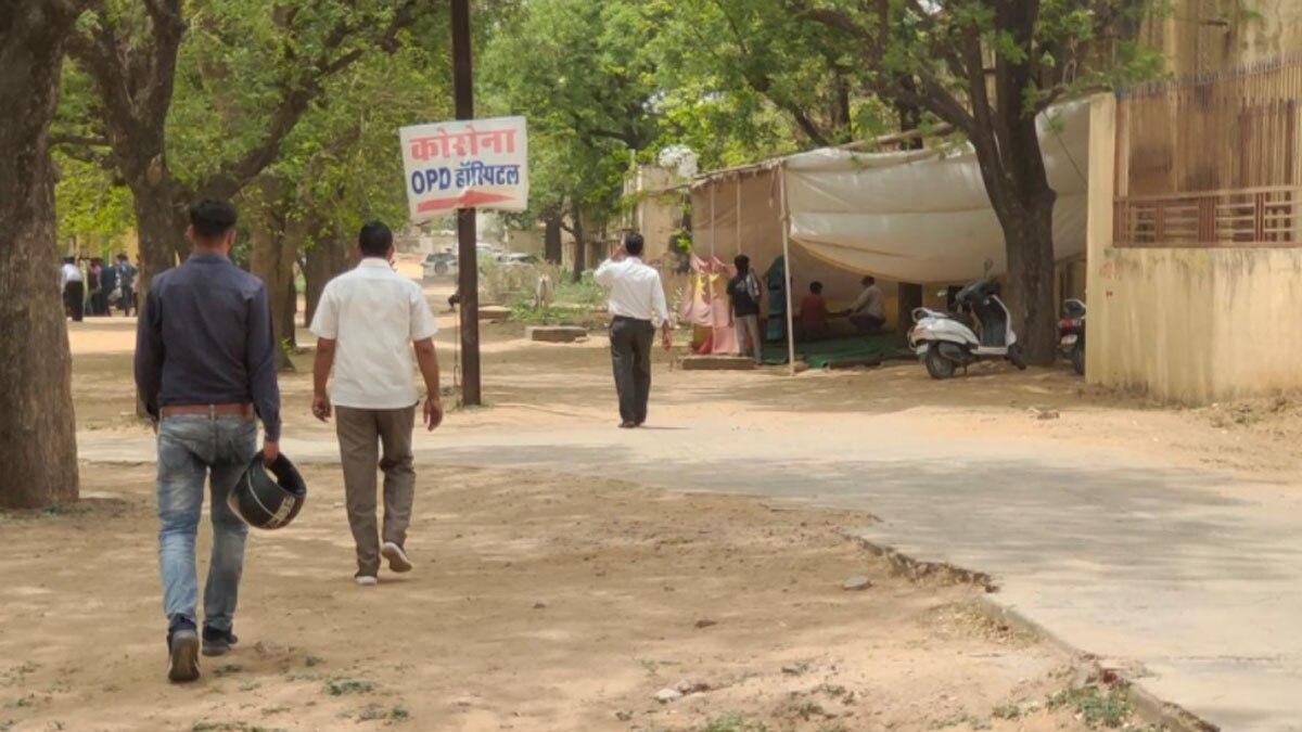 शहर के बाद ग्रामीण इलाकों में कोरोना का तांडव