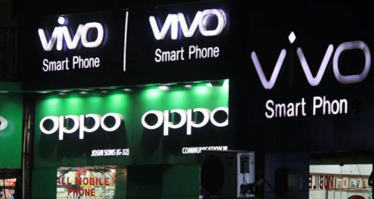 Oppo Vivo