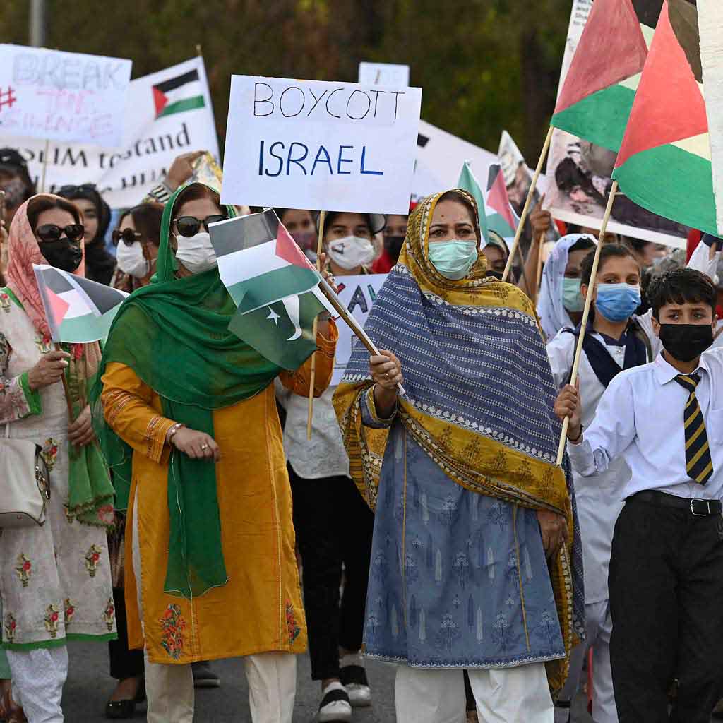 Protest Pakistan Israel