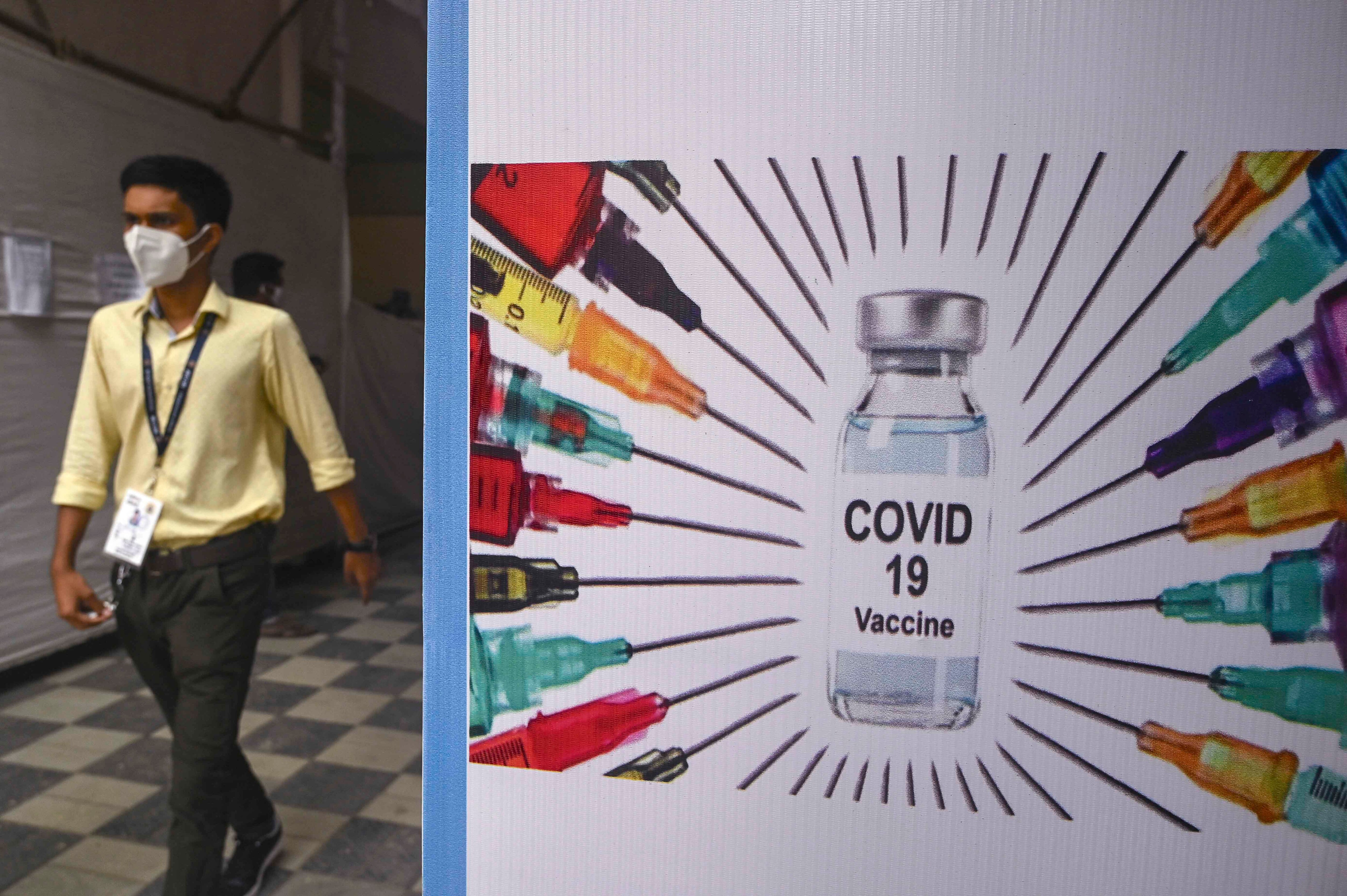 20% अधिक लोगों को मिल सकेगी वैक्सीन