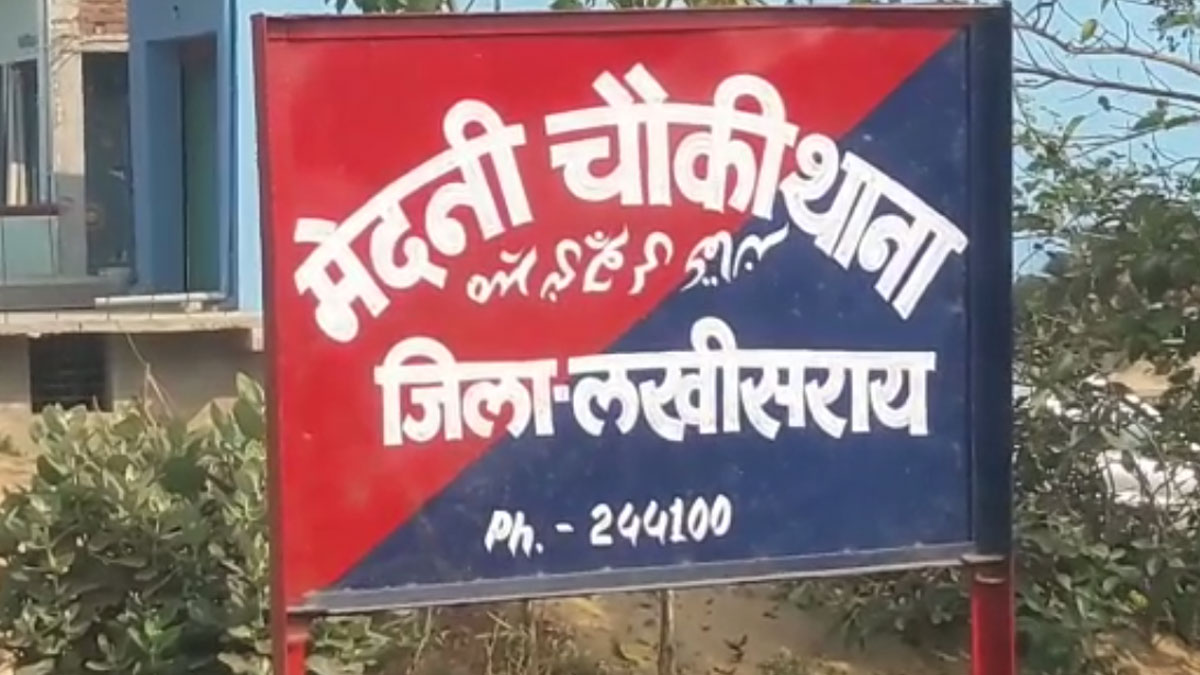  पहली और दूसरी पत्नी ने युवक को जमकर पीटा 