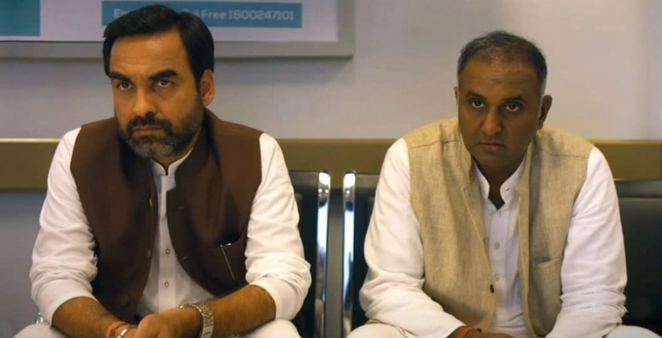 पंकज त्र‍िपाठी-प्रमोद पाठक 