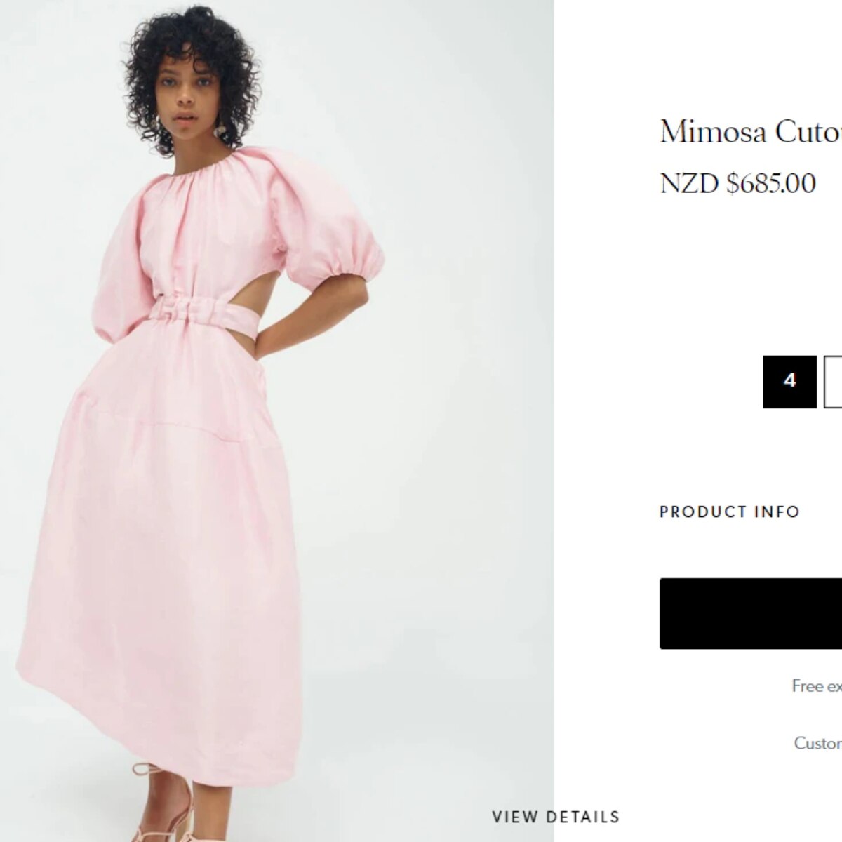 प्रियंका चोपड़ा 