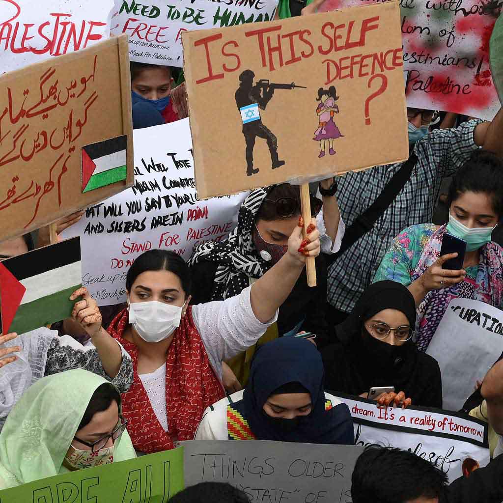 Protest Pakistan Israel