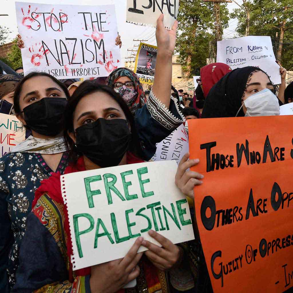 Protest Pakistan Israel