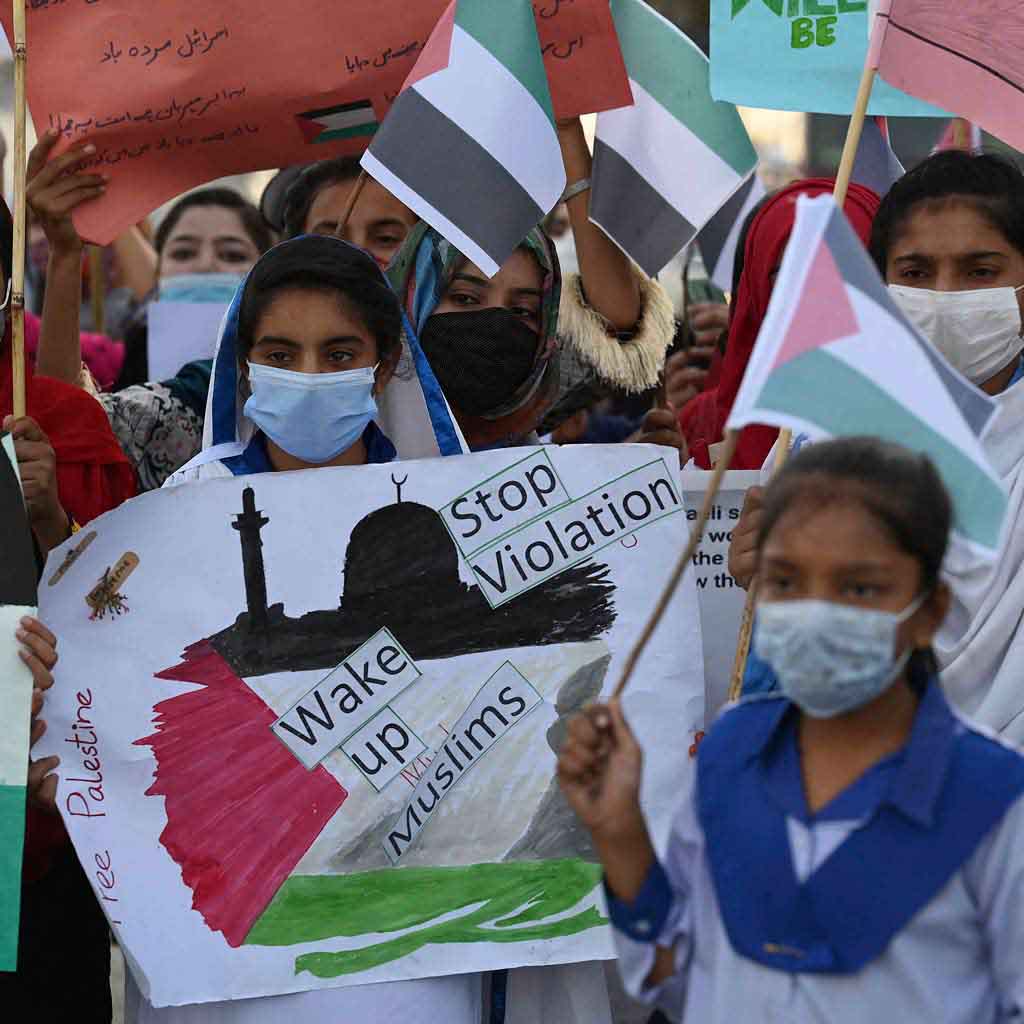 Protest Pakistan Israel
