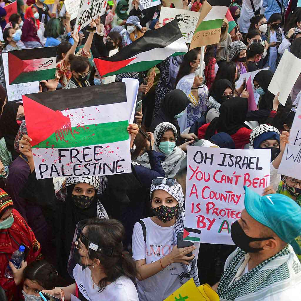 Protest Pakistan Israel