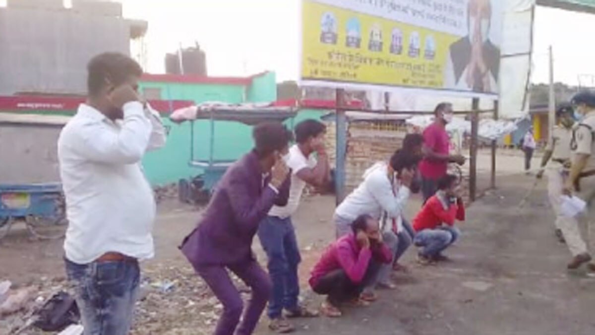 एसपी ने कराई उठक-बैठक 