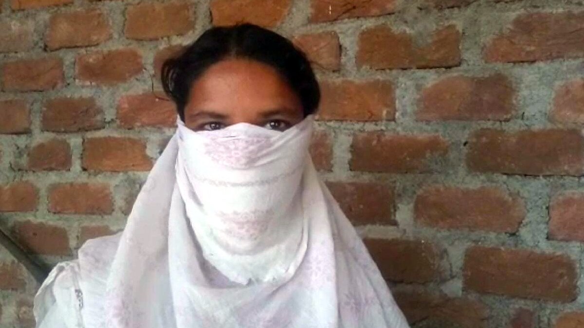 husband harassment wife