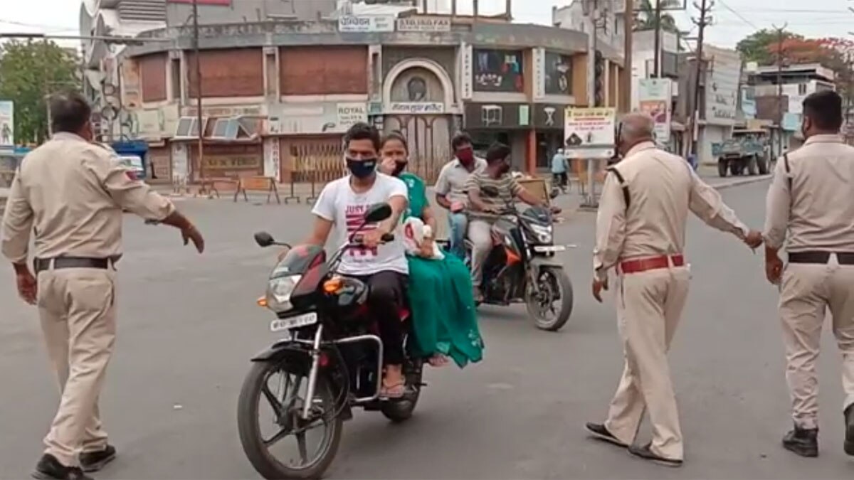 घर से बाहर निकलने के लिए जरूरी होगा E-Pass