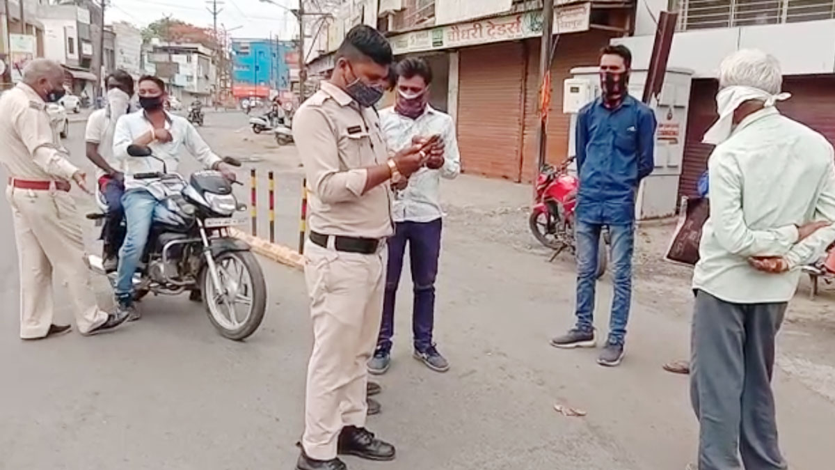  घर से बाहर निकलने के लिए जरूरी होगा E-Pass