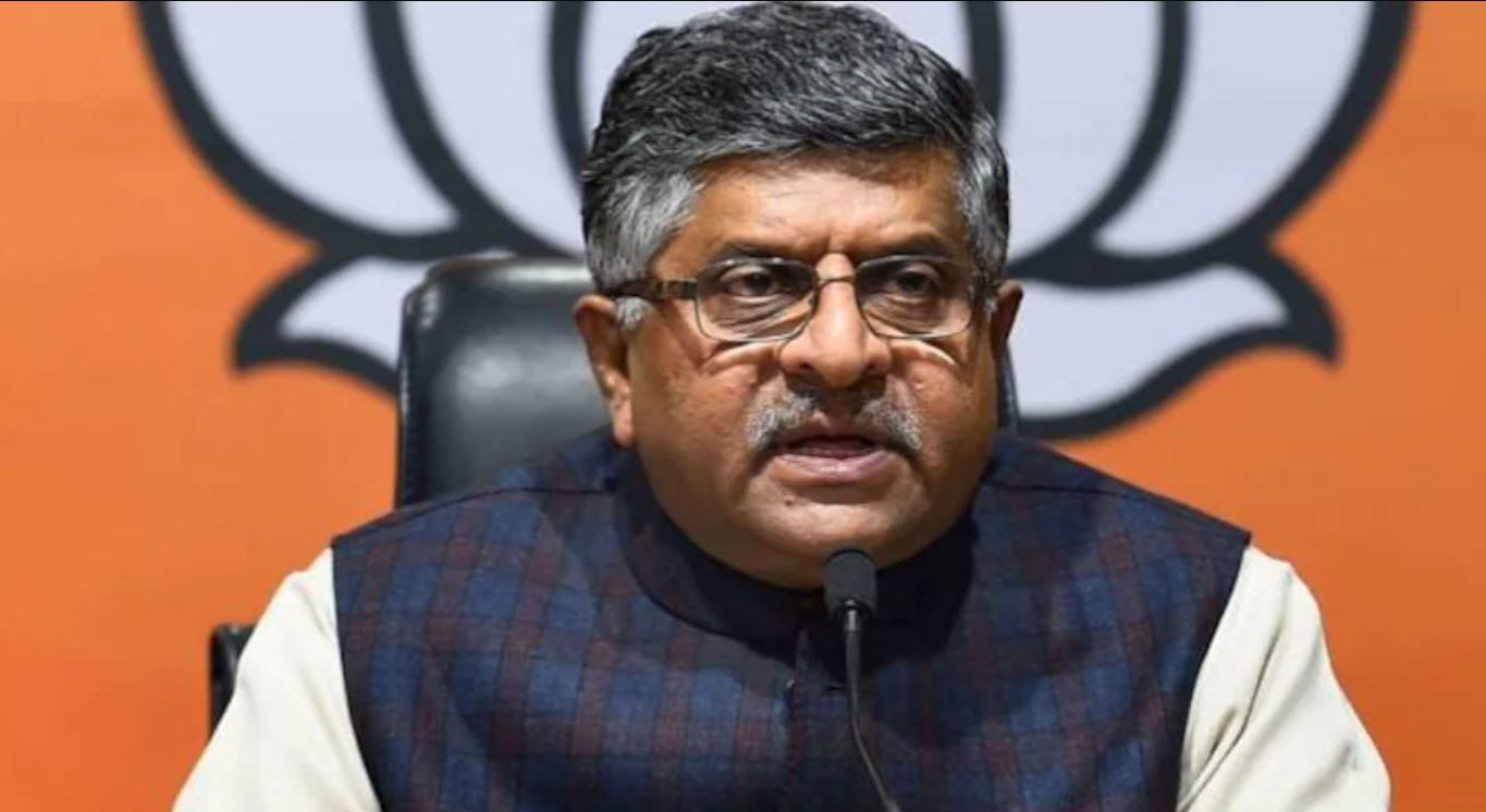 Ravi Shankar Prasad