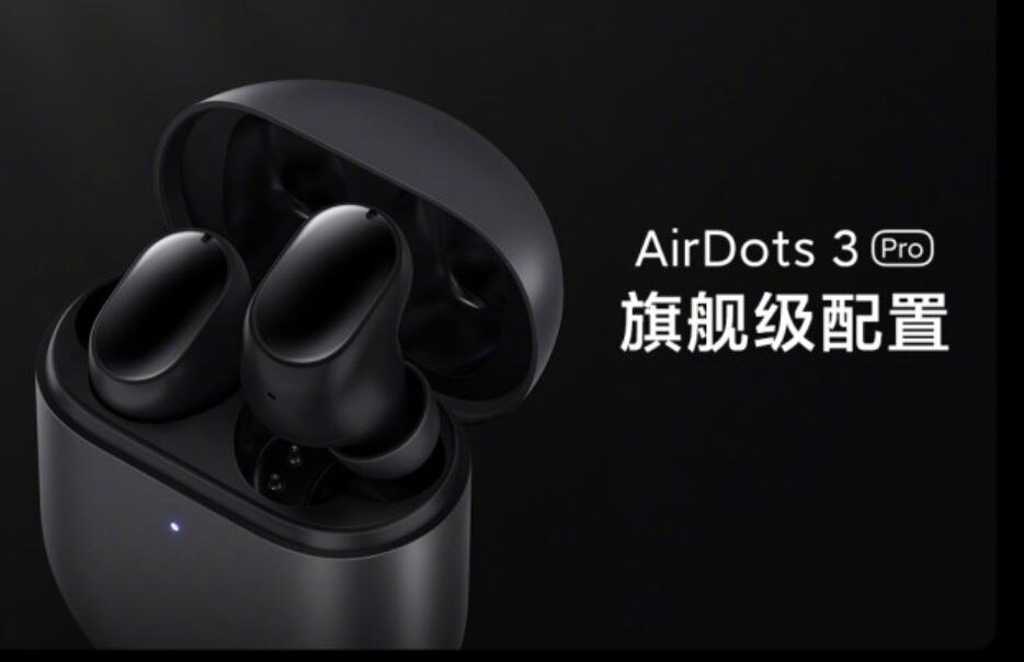 Redmi AirDots 3 Pro