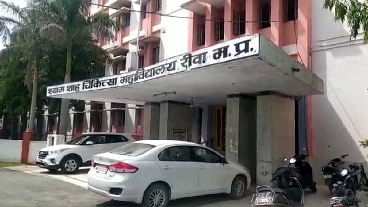 ऑपरेशन से डर कर हॉस्पिटल से भाग रहे मरीज