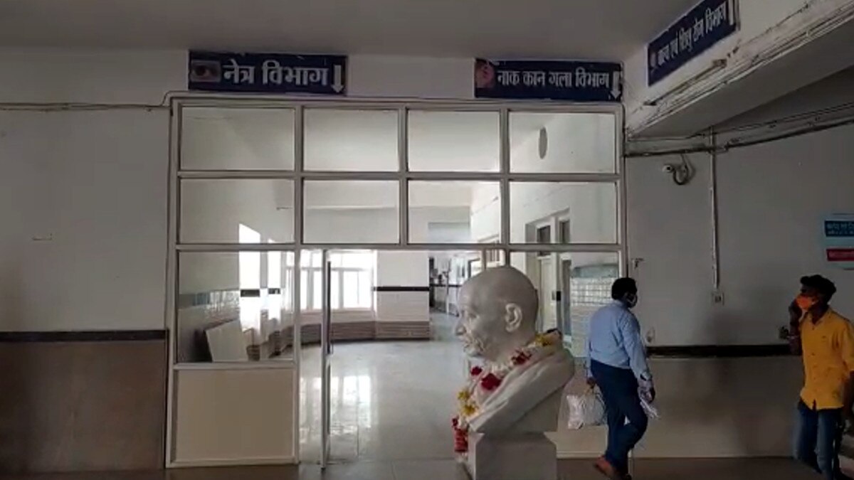 ऑपरेशन से डर कर हॉस्पिटल से भाग रहे मरीज