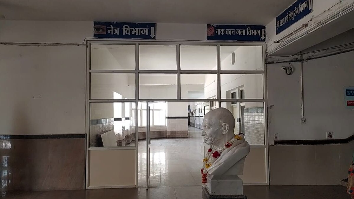 रीवा: कोविड हुआ नहीं और हो गया ब्लैक फंगस इंफेक्शन,  2 द‍िन में आए 3 केस 