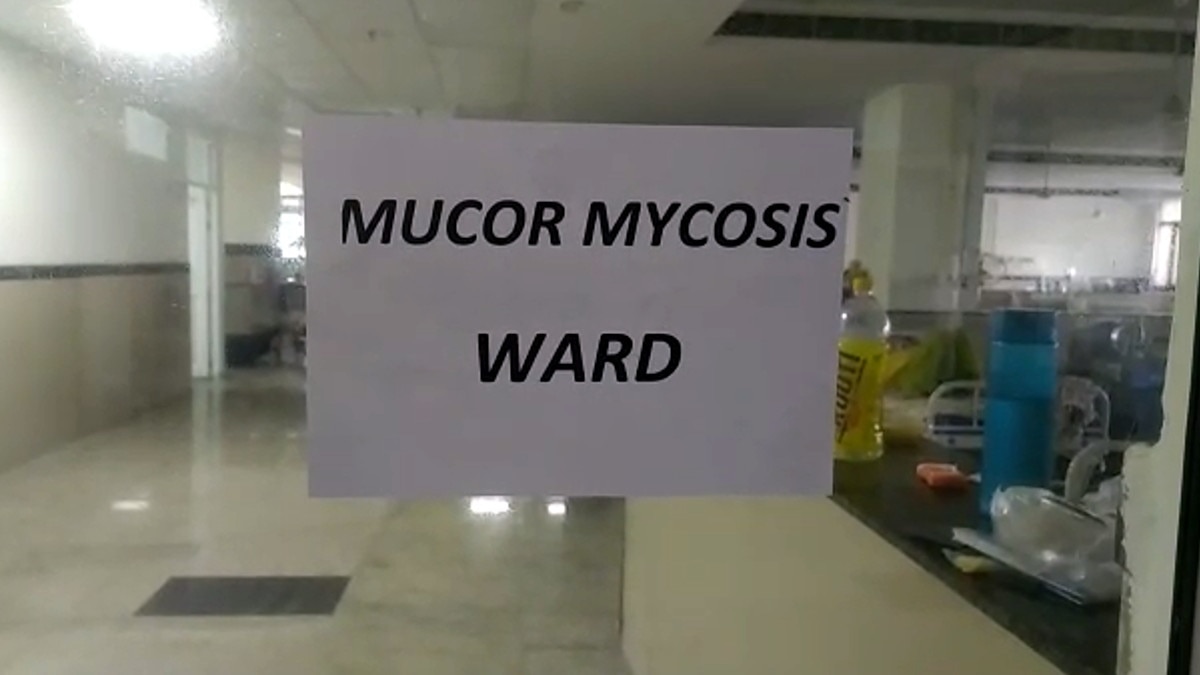 ऑपरेशन से डर कर हॉस्पिटल से भाग रहे मरीज