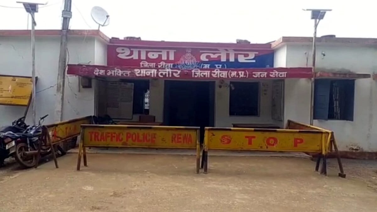  नौकरी दिलाने का झांसा देकर युवती से रेप, ब्लू फिल्म भेजकर तुड़वाई शादी 