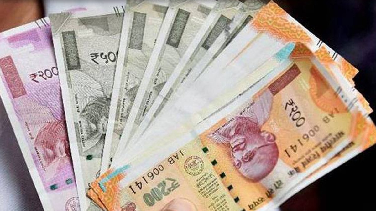 BMC Recruitment 2021 salary