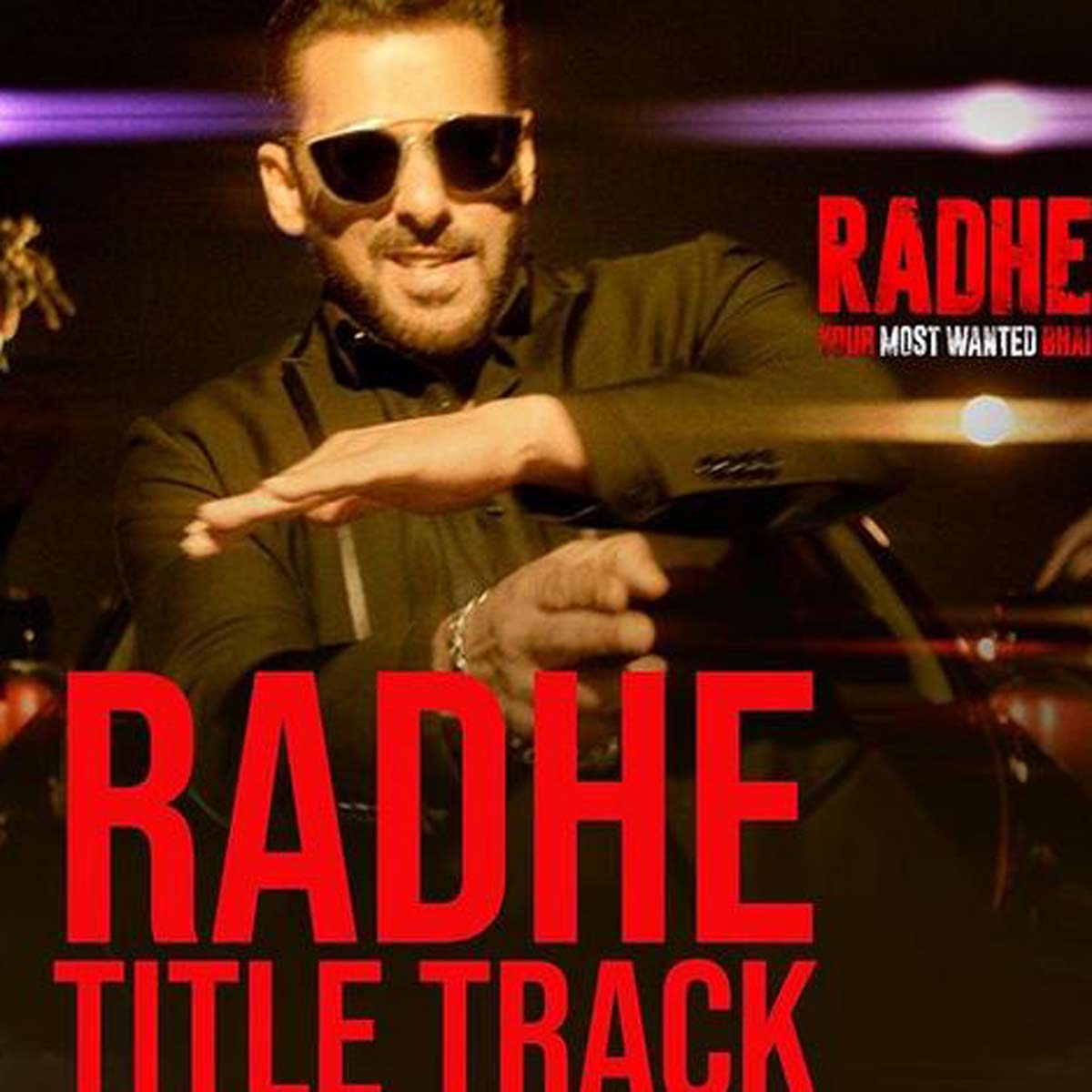 सलमान खान की फिल्म राधे का एक पोस्टर