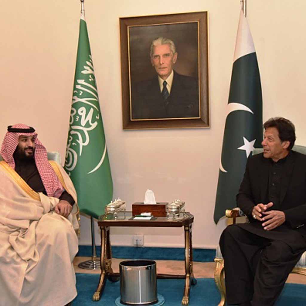 Saudi Arabia Pakistan